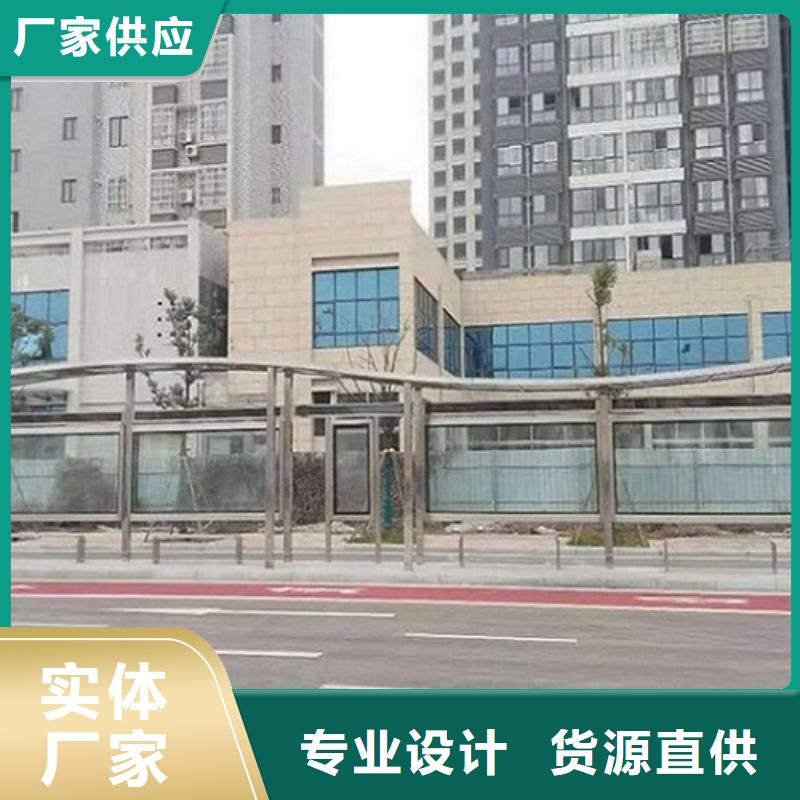 仿古候车亭仿古候车亭企业厂家质优价保