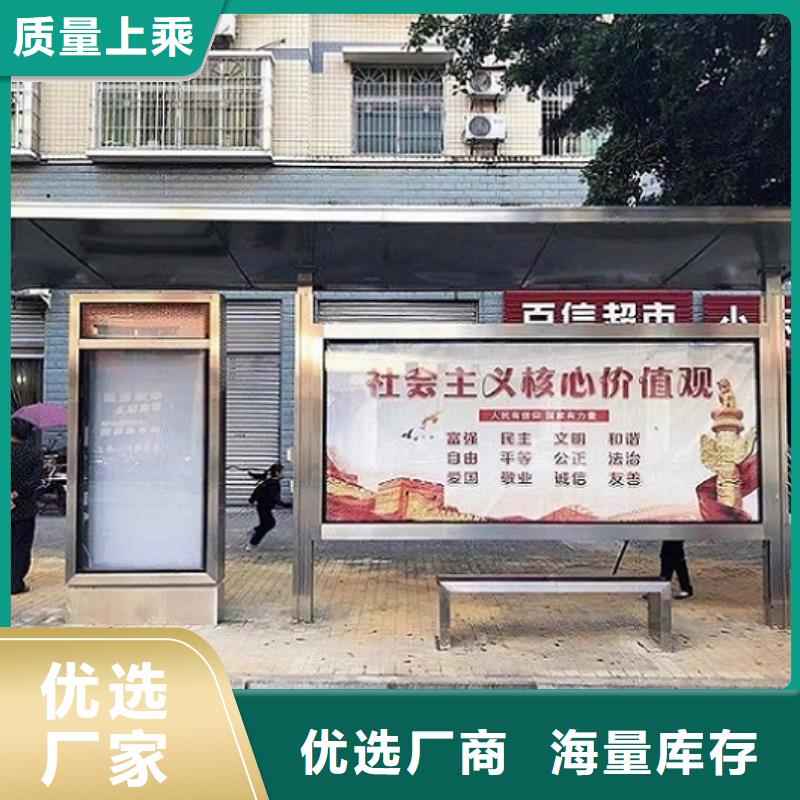 仿古候车亭【灯箱】厂家经验丰富