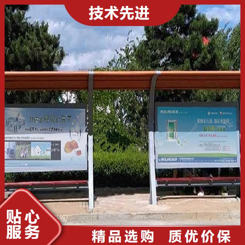 公交站台制作滚动灭蚊灯箱制作质检严格放心品质