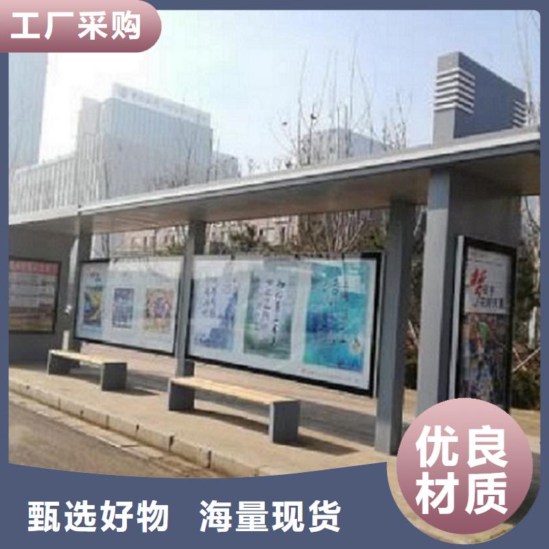 公交站台制作滚动灭蚊灯箱制作质检严格放心品质