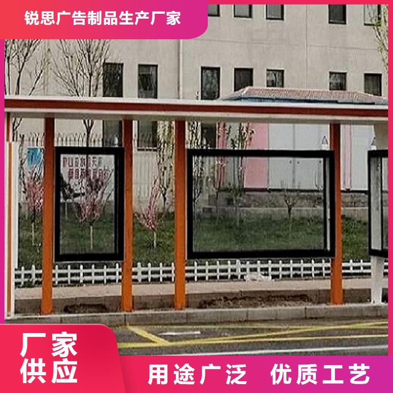 公交站台制作滚动灭蚊灯箱制作质检严格放心品质