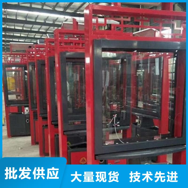 【垃圾箱公园宣传栏厂家大量现货】