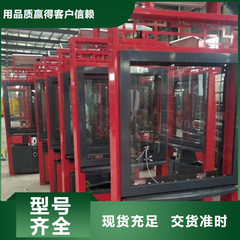 【垃圾箱】太阳能路厂家种类丰富