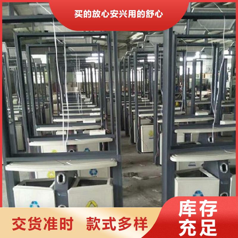 【垃圾箱】-智能环保分类垃圾箱生产厂家厂家技术完善