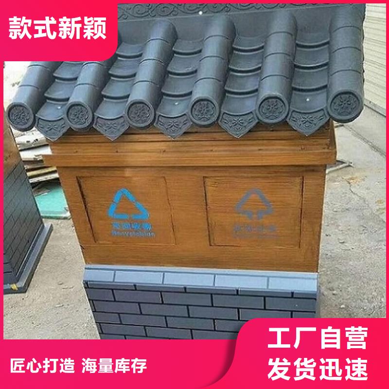 垃圾箱阅报栏灯箱研发生产销售