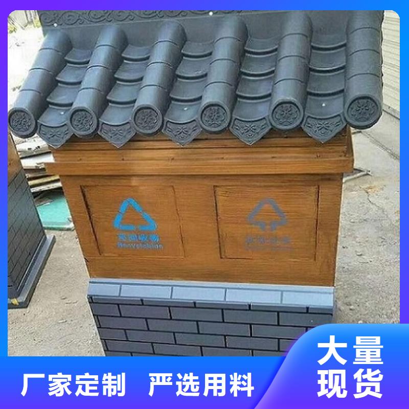 【垃圾箱】太阳能路厂家种类丰富