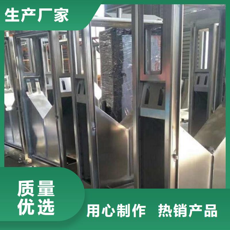 【垃圾箱】-垃圾箱生产厂家经验丰富质量放心