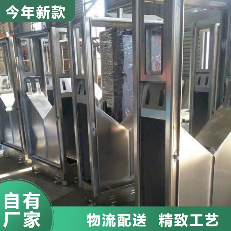 垃圾箱-部队宣传栏销售的是诚信