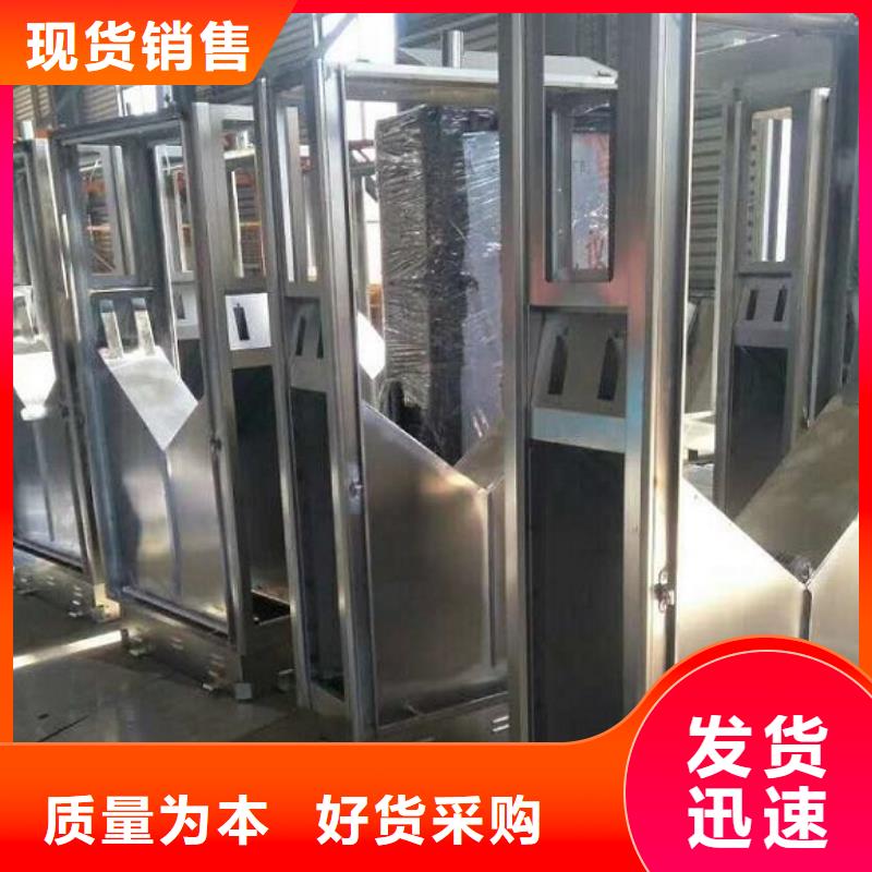【垃圾箱公园宣传栏厂家大量现货】