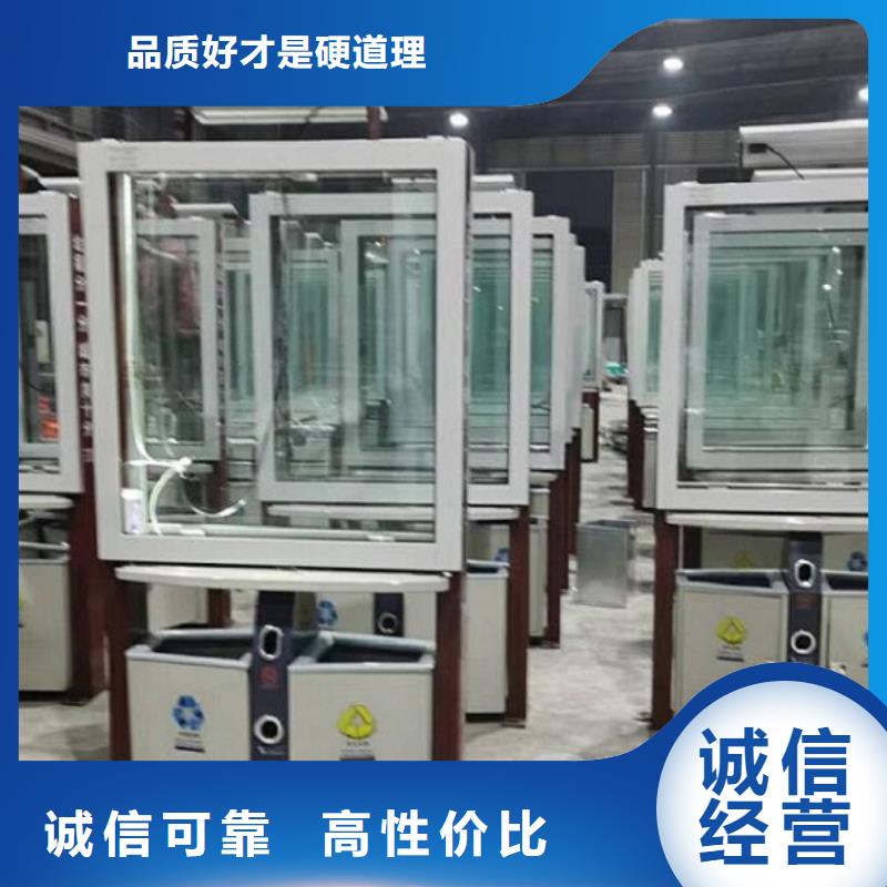 垃圾箱路滚动灯箱现货批发