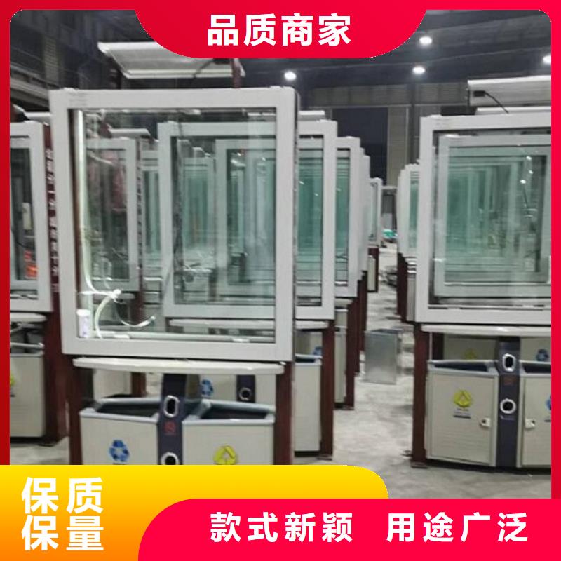 垃圾箱-部队宣传栏销售的是诚信