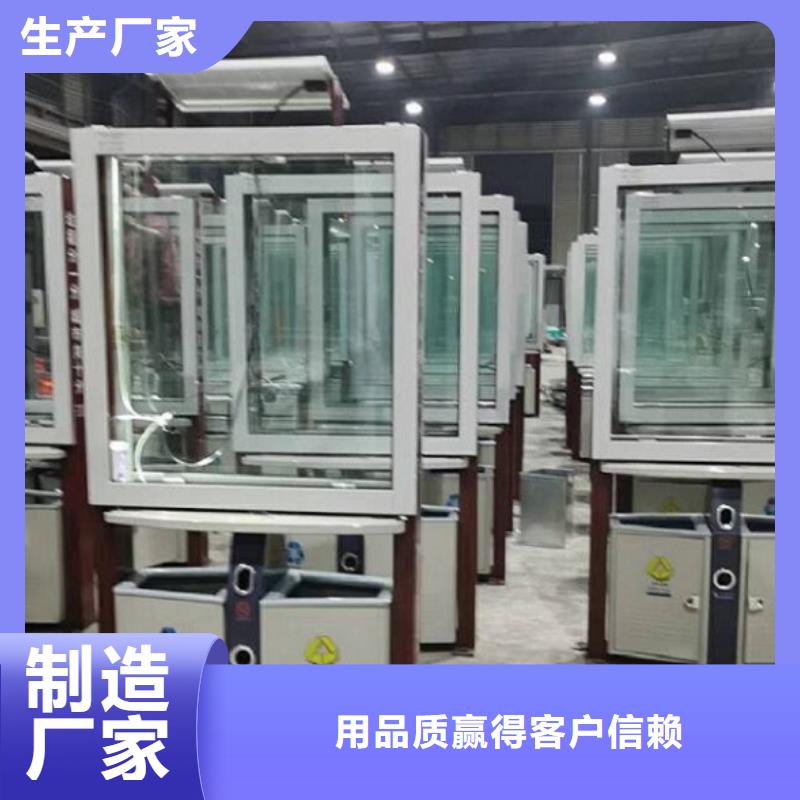 垃圾箱-指路牌灯箱制作根据要求定制