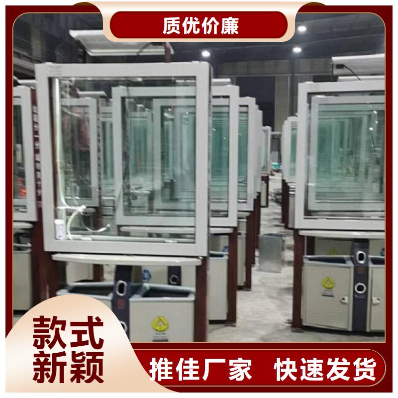 垃圾箱灯箱生产厂家厂家直销放心