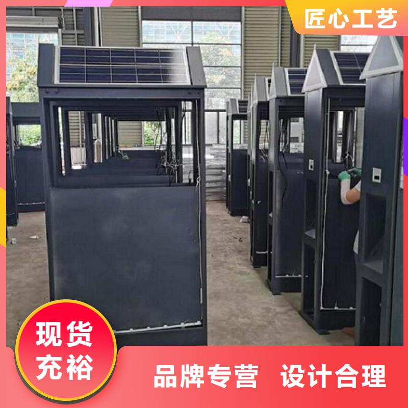 垃圾箱路滚动灯箱现货批发