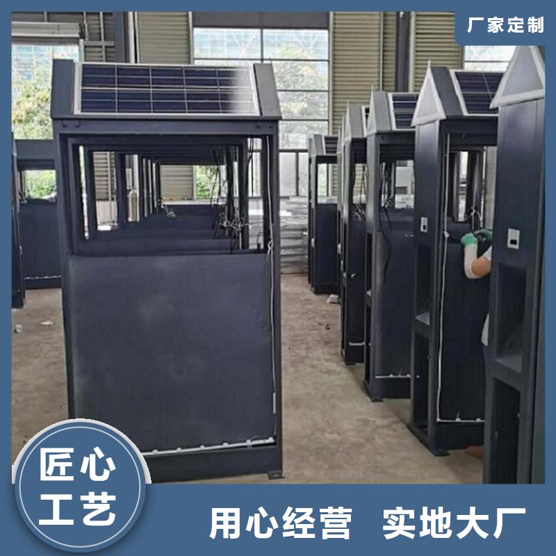 【垃圾箱】社区灭蚊灯箱制作源头工厂量大优惠