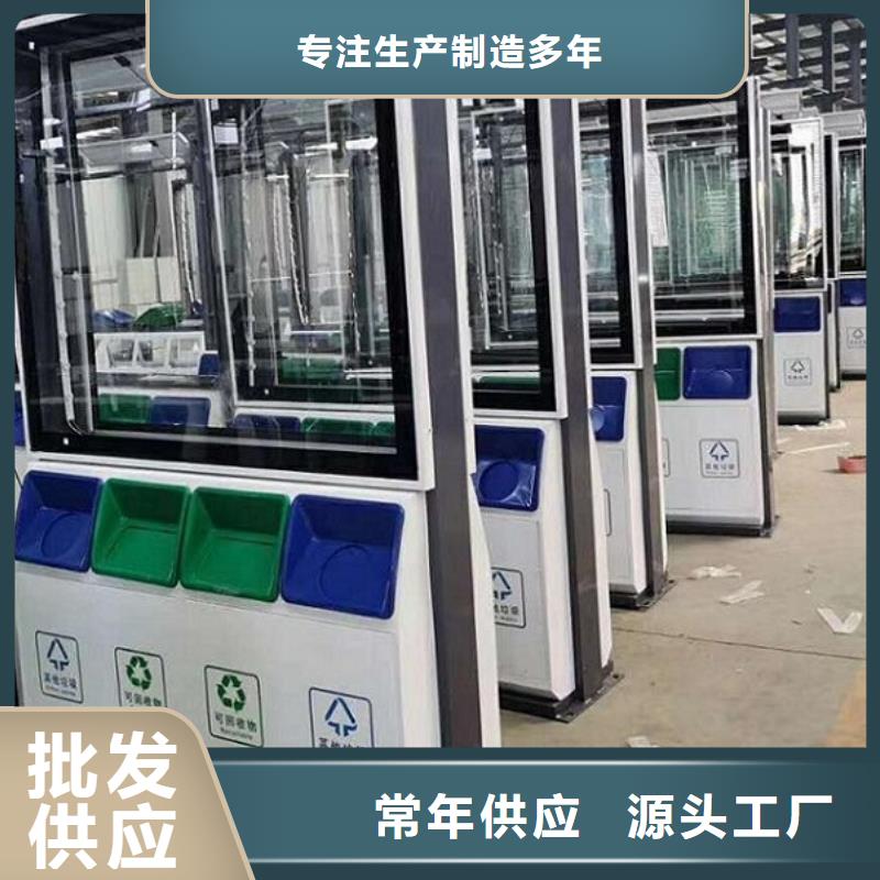 垃圾箱【路滚动灯箱厂家】真材实料