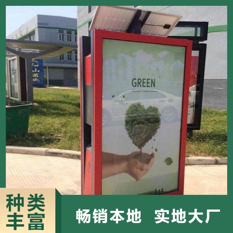 垃圾箱路滚动灯箱现货批发