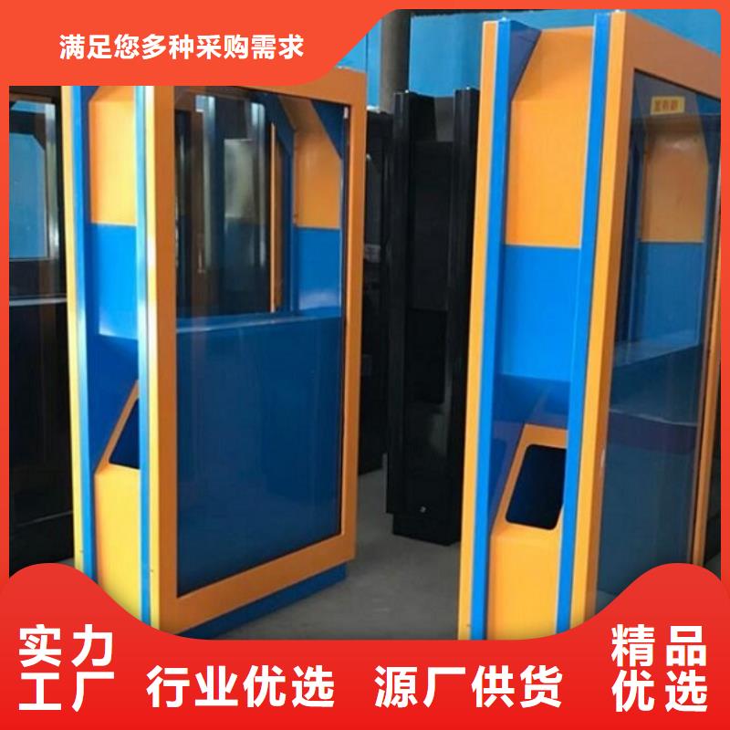 垃圾箱做工精细