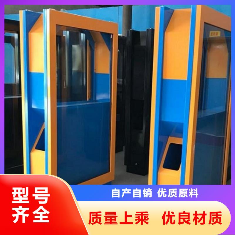垃圾箱做工精细