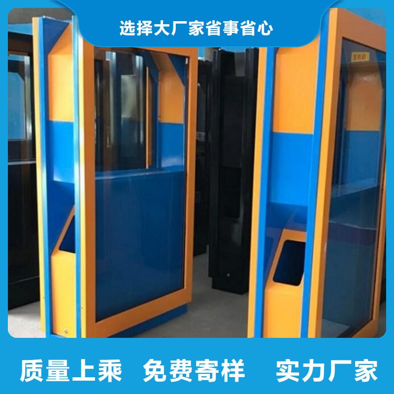 垃圾箱灯箱生产厂家厂家直销放心