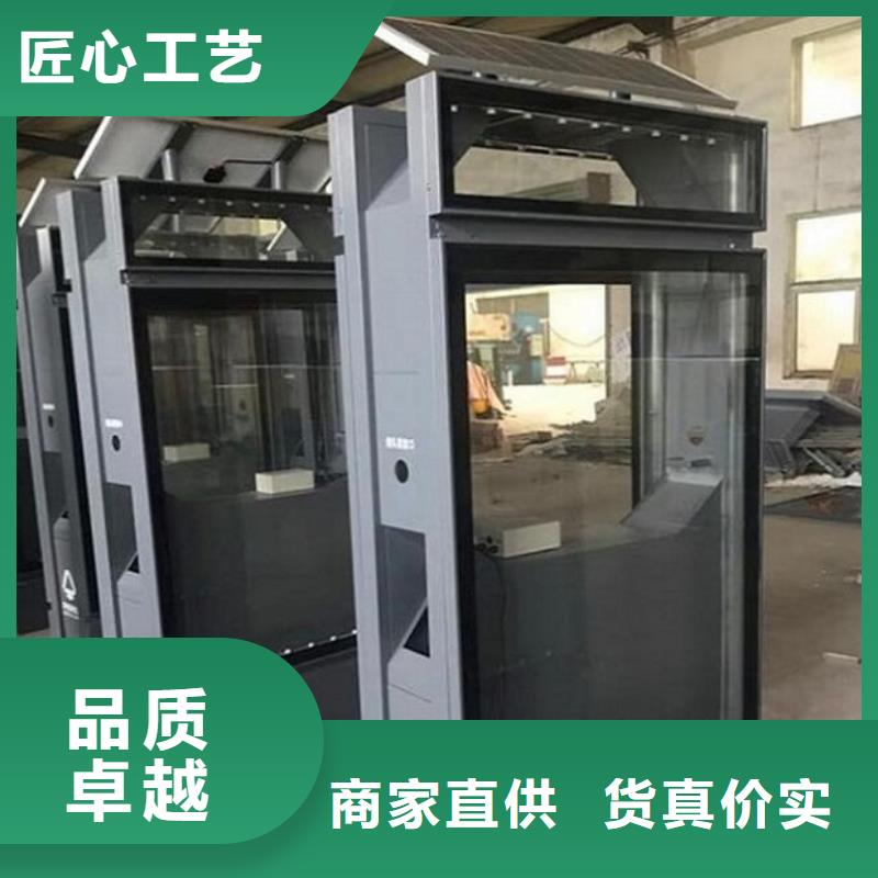 垃圾箱【路滚动灯箱厂家】真材实料