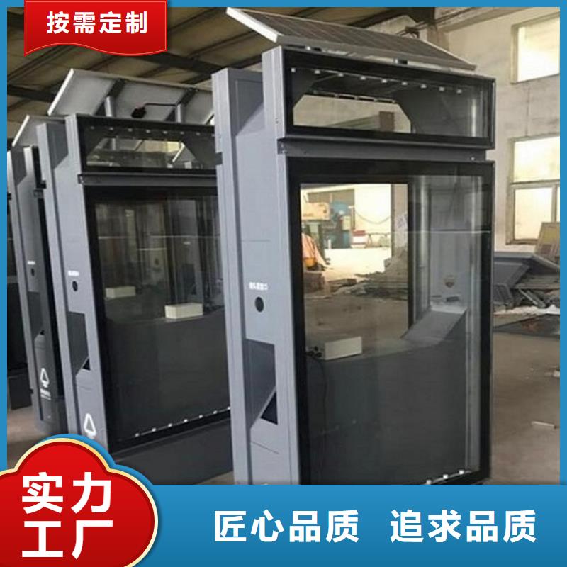 垃圾箱路滚动灯箱专注品质