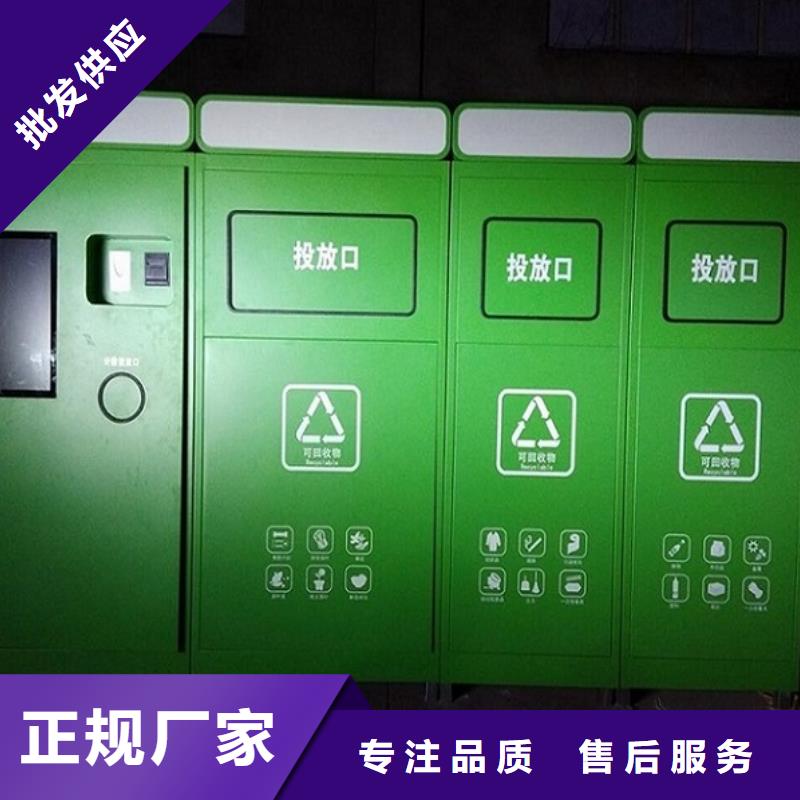 垃圾箱路滚动灯箱现货批发
