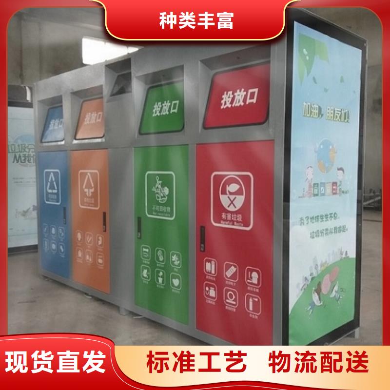 垃圾箱【路滚动灯箱厂家】真材实料