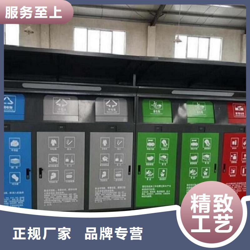 【垃圾箱公园宣传栏厂家大量现货】
