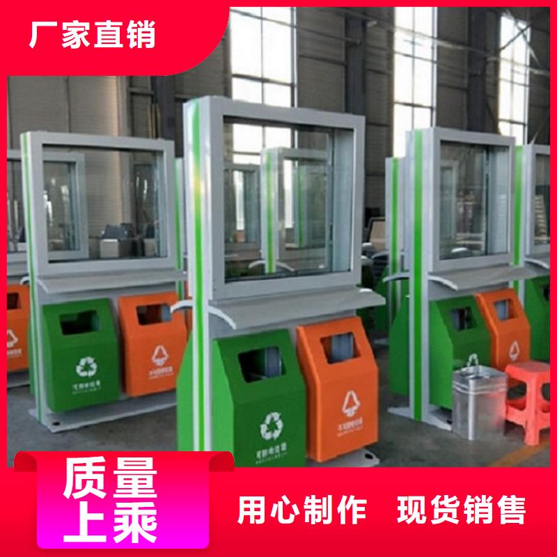 垃圾箱路滚动灯箱专注品质