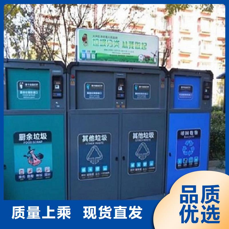 垃圾箱路滚动灯箱现货批发