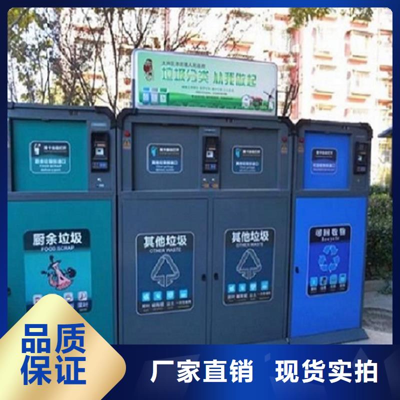 垃圾箱路滚动灯箱现货批发