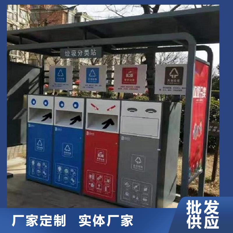 垃圾箱【路滚动灯箱厂家】真材实料