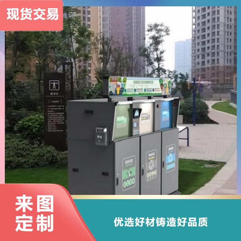 垃圾箱灯箱生产厂家厂家直销放心