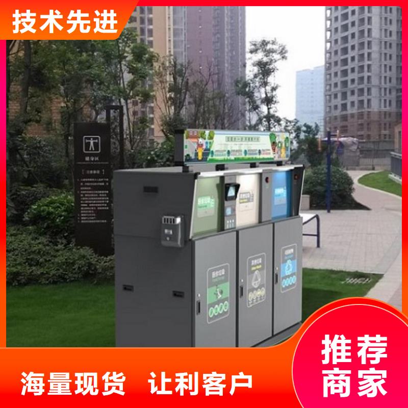垃圾箱路滚动灯箱专注品质