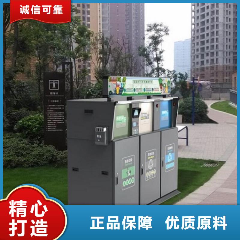 垃圾箱路滚动灯箱现货批发