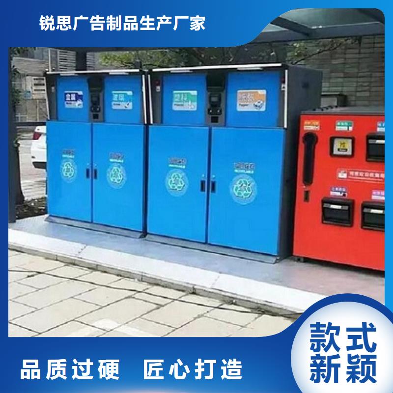 垃圾箱灯箱生产厂家厂家直销放心