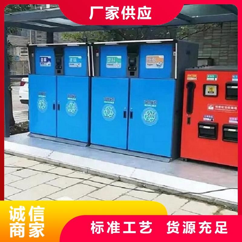 垃圾箱路滚动灯箱现货批发