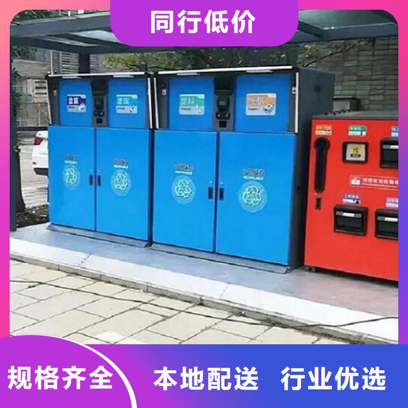 垃圾箱路滚动灯箱现货批发