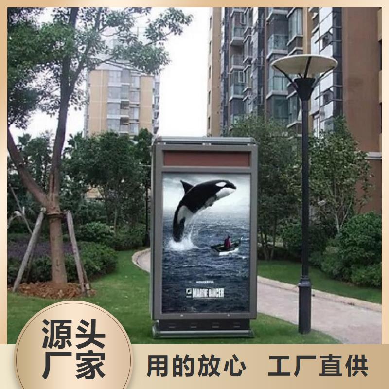 垃圾箱路滚动灯箱现货批发