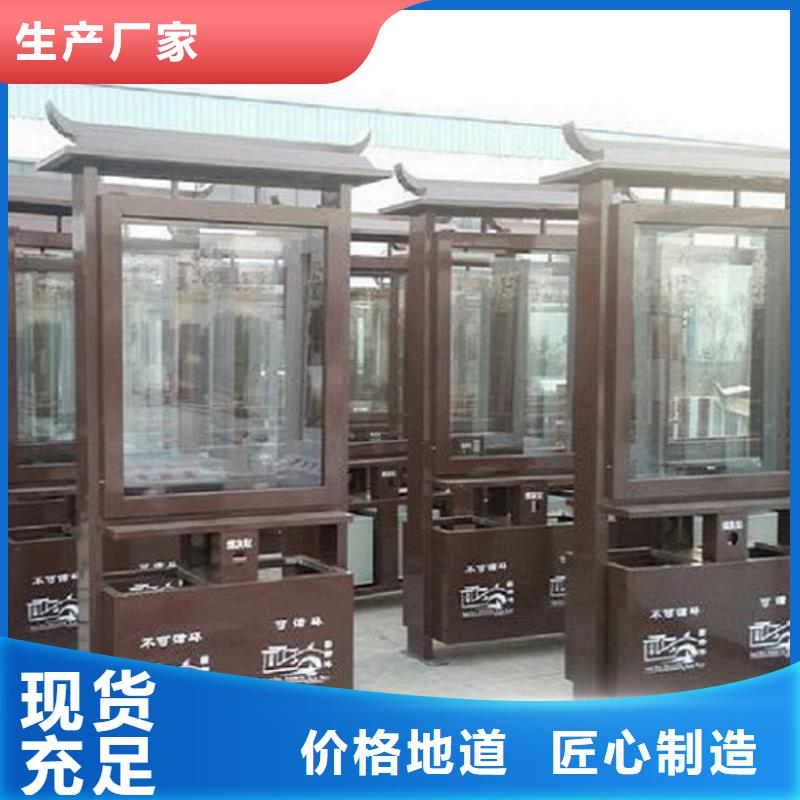垃圾箱路滚动灯箱现货批发
