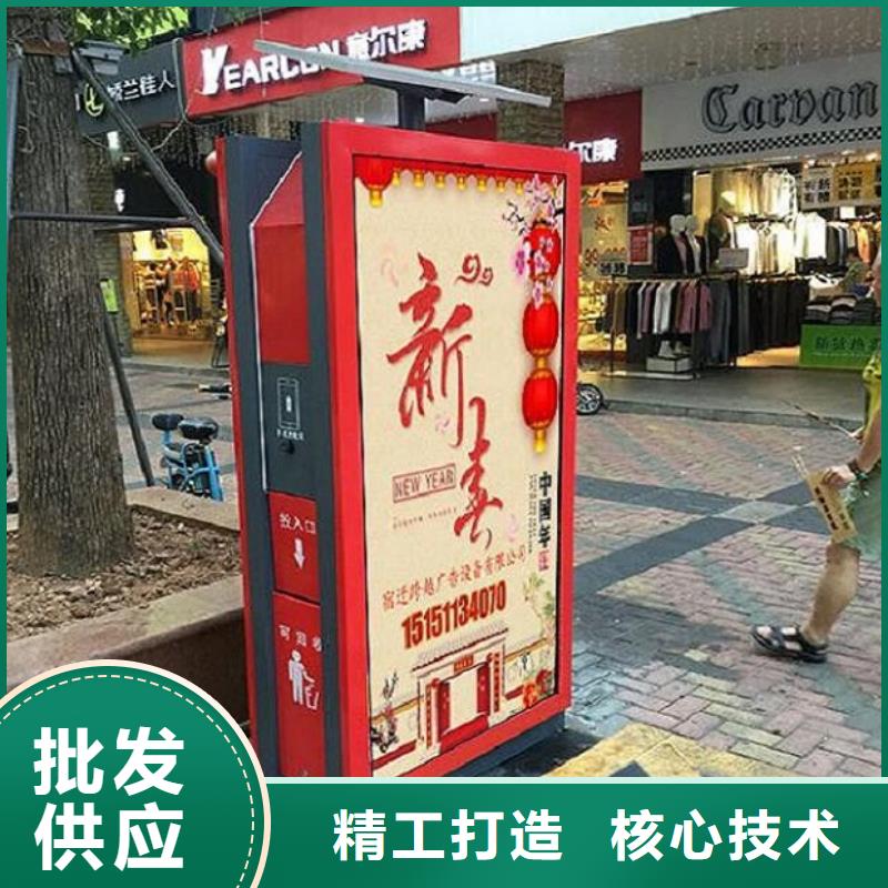 垃圾箱【路滚动灯箱厂家】真材实料