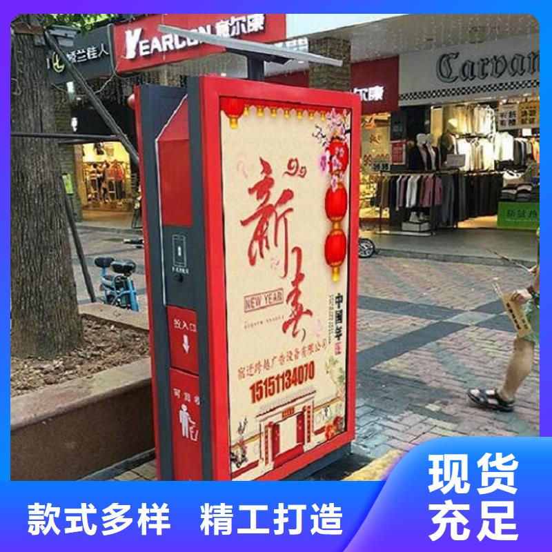 垃圾箱做工精细