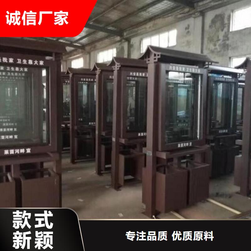 垃圾箱【公交站台制作】注重细节