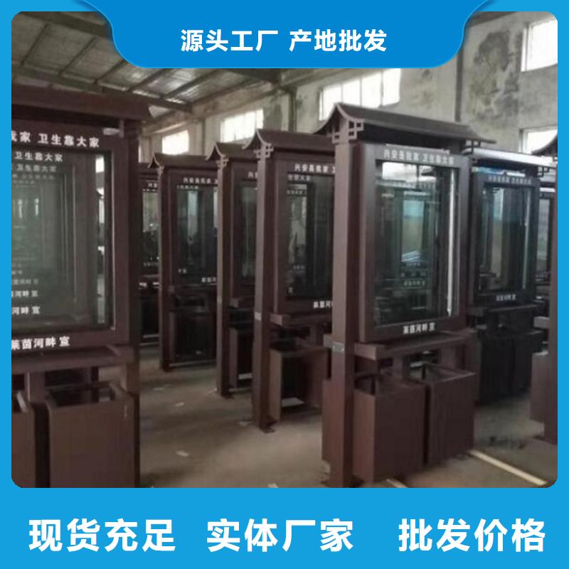 垃圾箱【路滚动灯箱厂家】真材实料