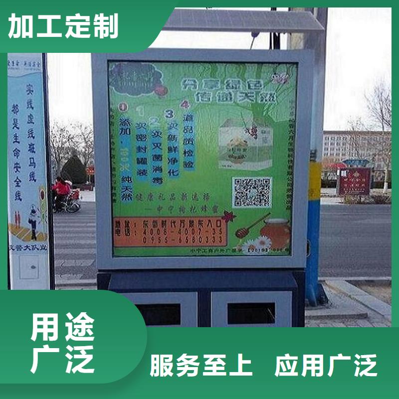 垃圾箱做工精细