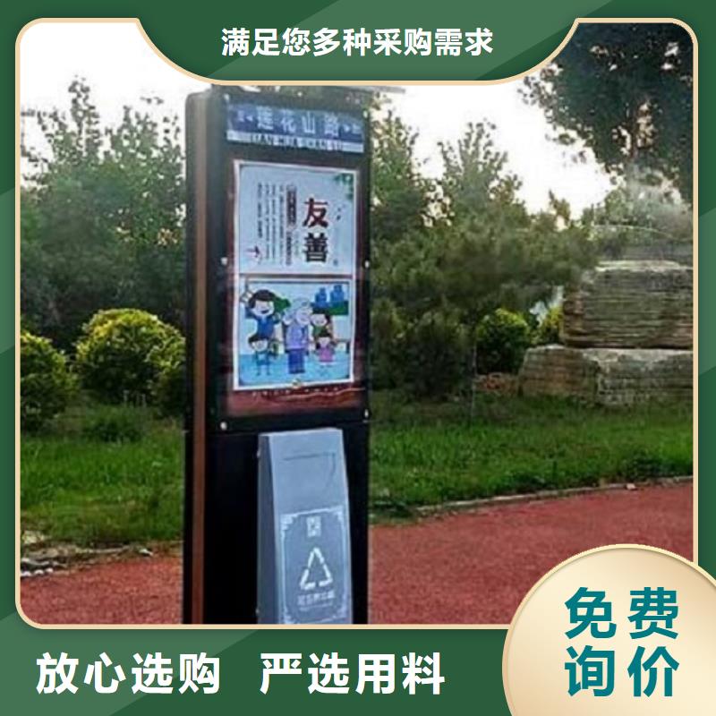 垃圾箱灯箱生产厂家厂家直销放心