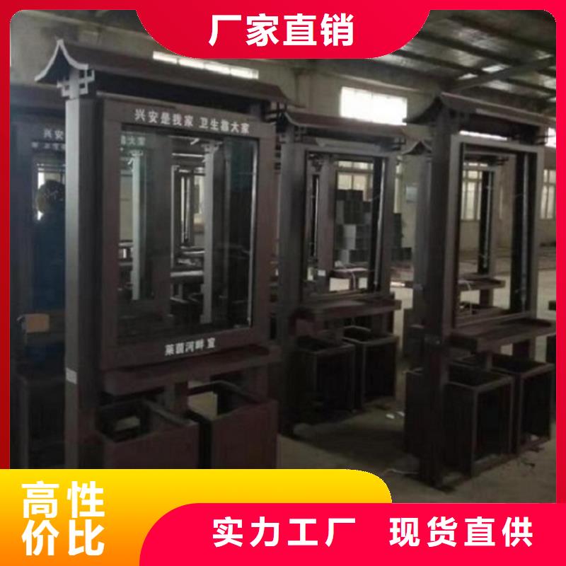 垃圾箱【路滚动灯箱厂家】真材实料