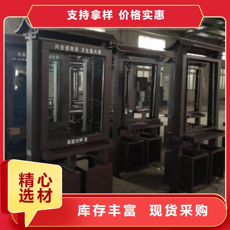 垃圾箱【路滚动灯箱厂家】真材实料