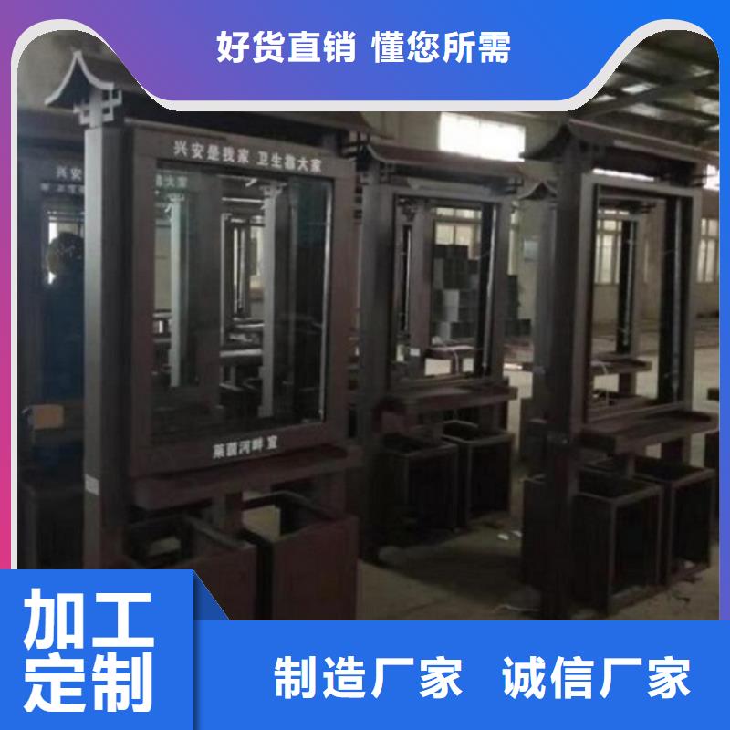 垃圾箱【路滚动灯箱厂家】真材实料